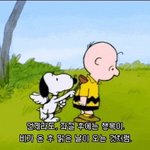 [방탈죄송] 괜찮아질거라고 한번만 말해주세요..