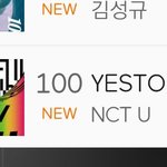 [NCT] 헐헐 <b>서양</b>수박 차트에 드디어