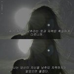 [댓글부탁해] 선배 <b>마니</b>또 선물 어떻게 전해줄까ㅠㅠㅠ댓글좀ㅠ