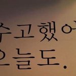 [드루와] 들어와봐 <b>큰일</b>났어 빨리