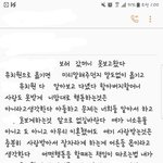 [꼭조언부탁] 전시어머니가 면접교섭권으로 소송을 건다고 하는데