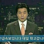 [드루와] <b>안자</b>냐 느그들