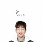 [강동호] <b>핸드폰</b>배경