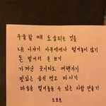 [댓글부탁해] 얘들아 <b>돌출</b>입교정한지 7개월차인데