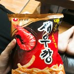 [드루와] 이거 왜케 라면<b>스프</b>맛 나냐
