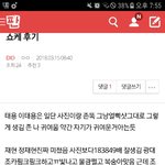 [EXO] ⬇️밑글 들어가지 말고 여기서 봐라⬇️
