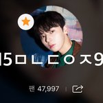 [황민현] 비내리는 날 보면 좋을 영상(내 맘대로 ㅋㅋㅋ)