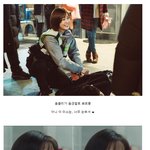 [댓글부탁해] 경찰로 돌아와도 여전히 <b>러블</b>링