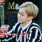 [EXO] 오늘 11시에봐