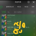 [NCT] 중국<b>팀</b>과 동남아<b>팀</b>중 <b>어떤팀</b>이