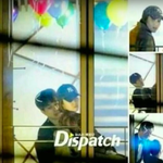 [드루와] 헐 수지랑 이동욱 디스패치 <b>사진뜸</b>