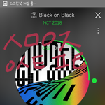 [NCT] 어제 쇼케때 텐이 말한 <b>새친구</b> 뭐지??