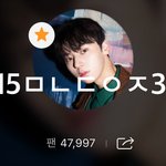 [황민현] 투유프로젝트 슈가맨2 업뎃(ㅌㅁㅈㅇ)