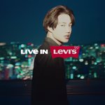 [드루와] 엑소 카이 <b>리바이스</b> 광고 봤어?