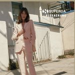알렉사청 스니커즈 <b>상큼</b>해요