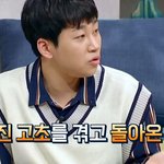남친 옷 선물 이거 어떰?