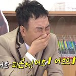 [드루와] <b>아시</b>ㅣ발 셤기간에 본진 컴백함