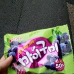 남자애한테 마이<b>구미</b> 받았어