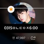 [황민현] 노동거리로 바쁘지만..그<b>와중</b>에