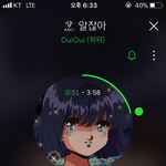 [헤어진후에] 헤다판 여러분에게 추천하는 노래