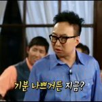 [댓글부탁해] 너희도 남자애들이랑 <b>입술</b>얘기 함?...