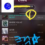 [뉴이스트] 클릭별(스타) <b>워즈</b> 공짜별(~19:40)