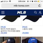 [EXO] 근데 <b>이</b>두명말곤 아직 <b>모자</b> 안풀림? 나 흰색사고파서 민석이나...