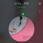[드루와] 개그맨 박준형의 <b>쯔위</b> 헌정곡...