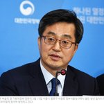 그러네요 (2)