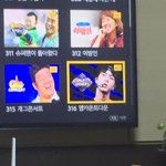 [방탄소년단] 엠.카에 석지니ㅋㅋㅋㅋㅋㅋㅋㅋ