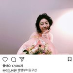 ㅋㅋㅋ<b>쭈니</b>형 개웃겨