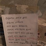 <b>복도</b>에 자전거.. 이거 괜찮은가요?