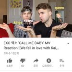 [EXO] 이거 리액션 안본사람봐봐ㅋㅋㅋㅋ