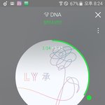 [방탄소년단] 정국이 <b>배구</b> 잘 할거 같아