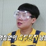 [드루와] <b>해변</b>코코넛 안어울리는 사람도있었냐