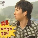 [댓글부탁해] 고등학교 딴<b>지역</b>갔다가 오는거