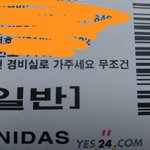 택배아저씨 개너무함