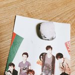 [EXO] 방<b>청소</b>해서 얻은것
