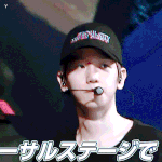 [EXO] 뭐야 <b>모찌</b>같아