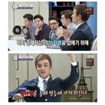 [워마드띵문] 외국들이 한국여자 쉽게 본다는한국남자의 <b>노예</b> 특징ㅋㅋ