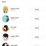 [드루와] 야 너네 <b>유미</b>의 세포들 캐릭터들 인스타계정있는거 앎?