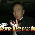 [조언부탁해] 아이돌 <b>알</b>페스 끊는<b>법</b>좀....