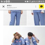 이거 <b>반티</b> 어떠냐 제발추반이라두 해줘 ㅜㅠ