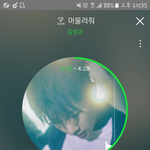 [인피니트] 이제