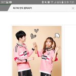 [댓글부탁해] 애들아 우리 반 반티 개쌉 <b>구림</b>