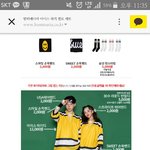 [추반] 우리 <b>반티</b> 어떤지 좀 봐줘바..