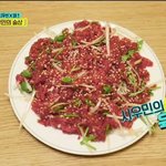 [EXO] 밍찌의 성스러운 <b>술상</b>이 엑톡에도~