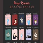 [댓글부탁해] 폰케 뭐가 나아
