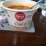 컵반 후기 찐다