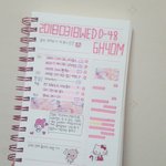 [사진ㅇ] 공스타하는데 어땡ㅎㅎㅎ